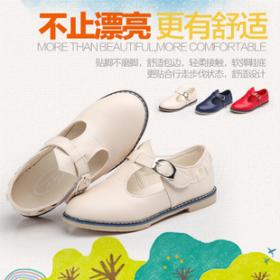 啦啦虎童鞋加盟代理全解析 电话、费用及鞋类配件分析